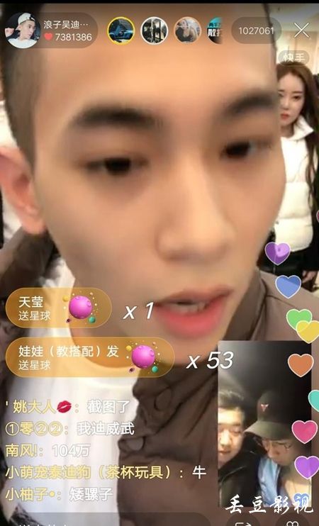 仿制假佛罗里达州结婚证